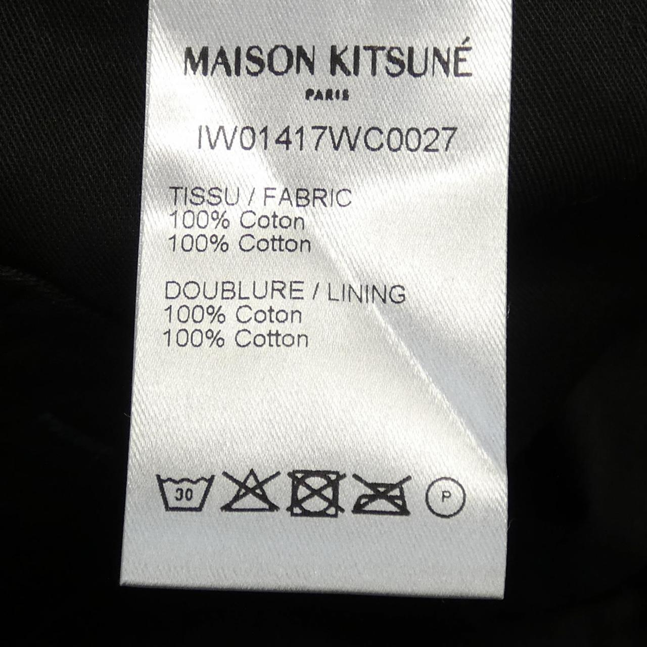 メゾンキツネ MAISON KITSUNE パンツ