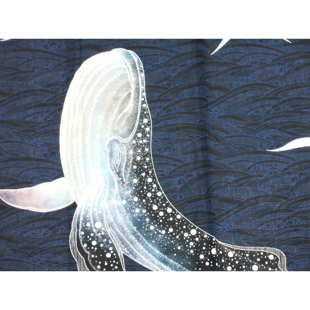 【新品】女ゆかた　くじら　Ｆサイズ