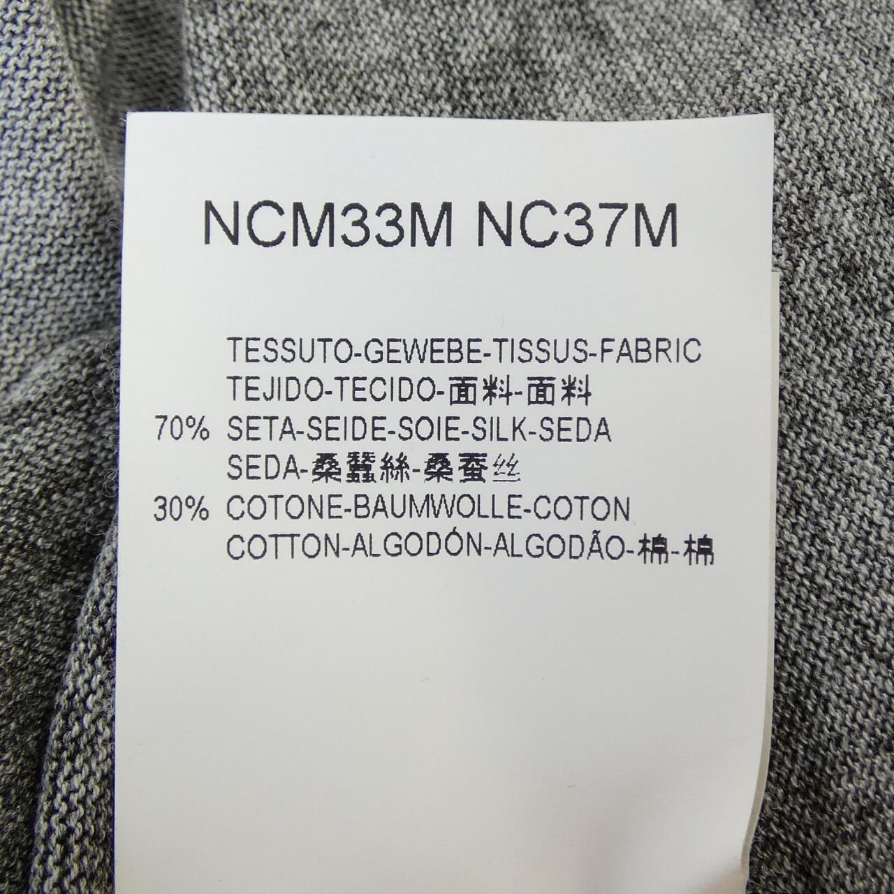 アルマーニコレツィオーニ ARMANI collezioni ニット