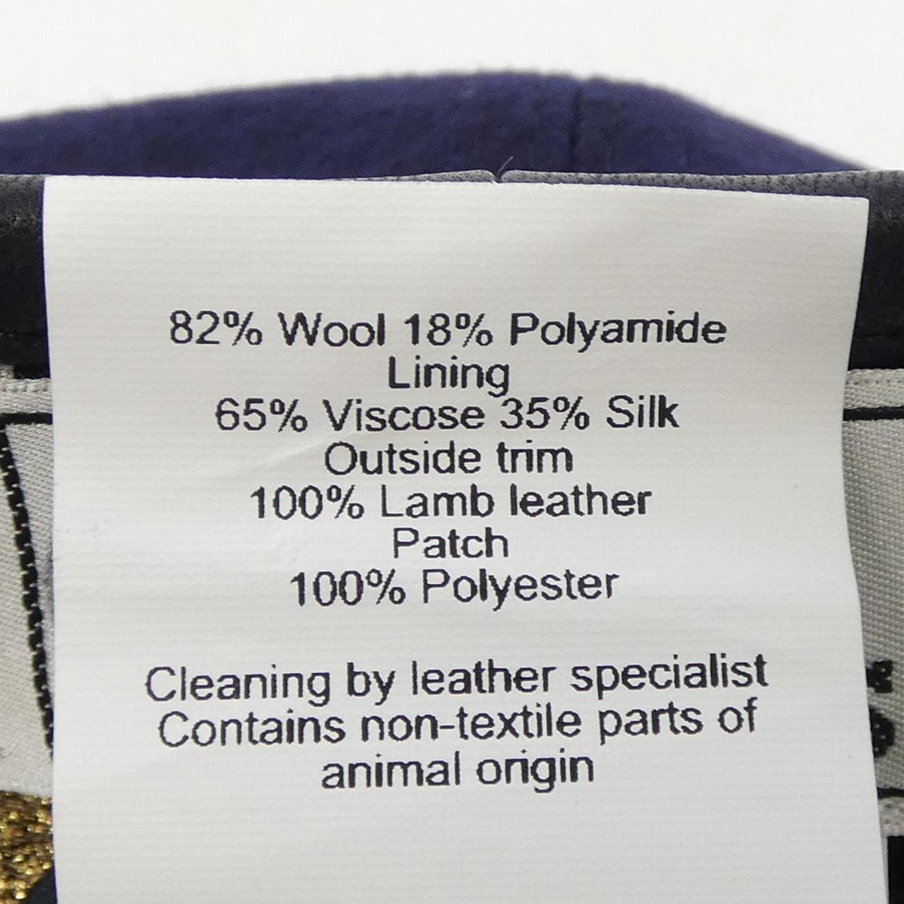 HERMES赫尔墨斯·加布里埃尔·科尔·埃·鲁班斯·H232045N 卡普