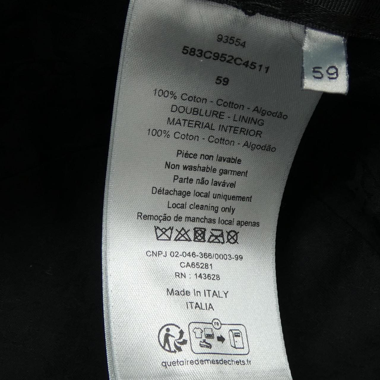 ディオール DIOR 583C952C4511 ハット