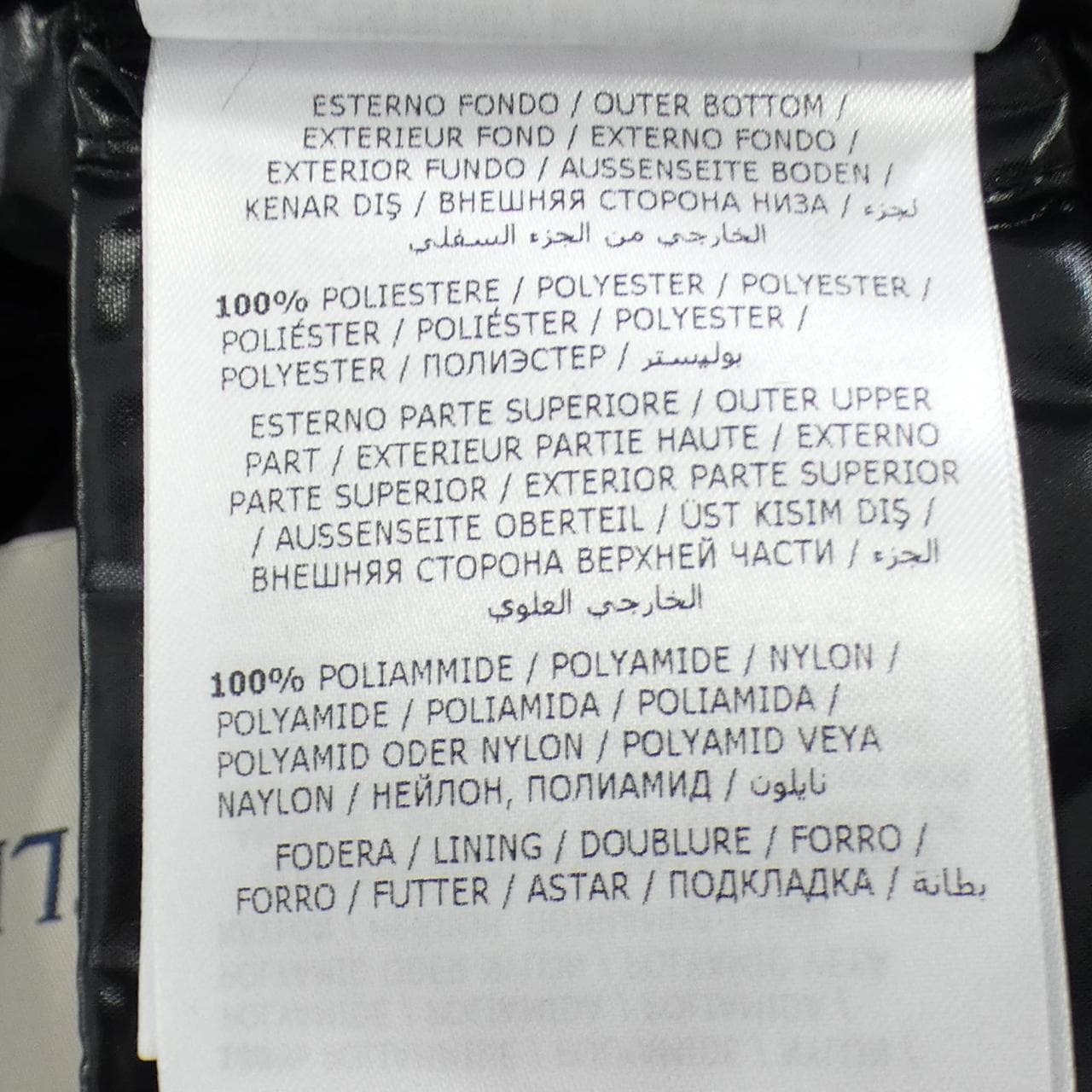 モンクレール MONCLER LOGODEC ダウンジャケット