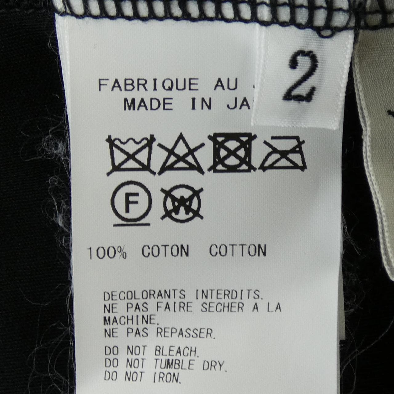 ヨウジヤマモト YOHJI YAMAMOTO FA-T73ー060 Tシャツ