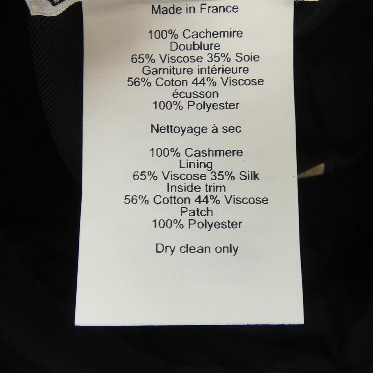 エルメス HERMES LA PARISIENNE/H PASSANT H222020N カルヴィ ハット