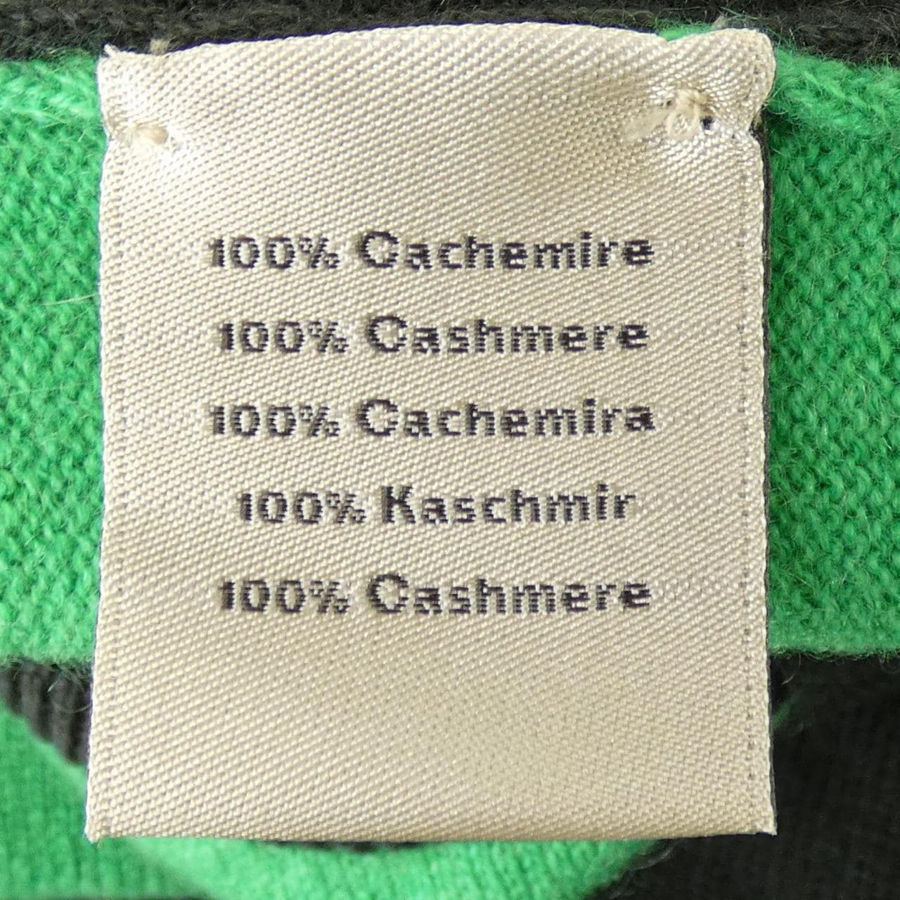 エルメス HERMES ニット