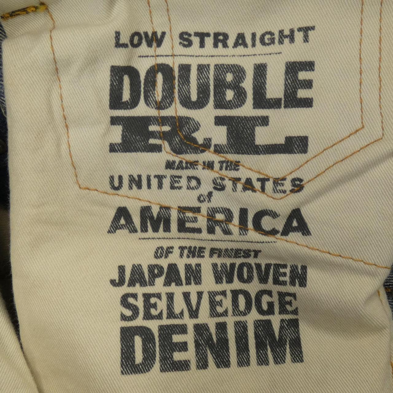 DOUBLE RL jeans