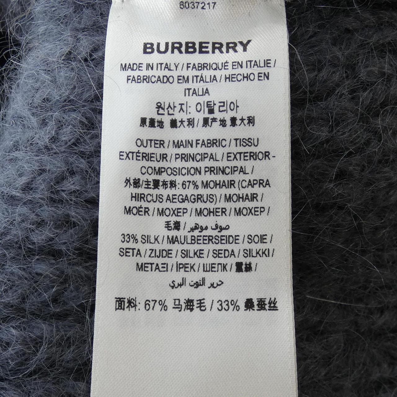 BURBERRY巴寶莉針織品