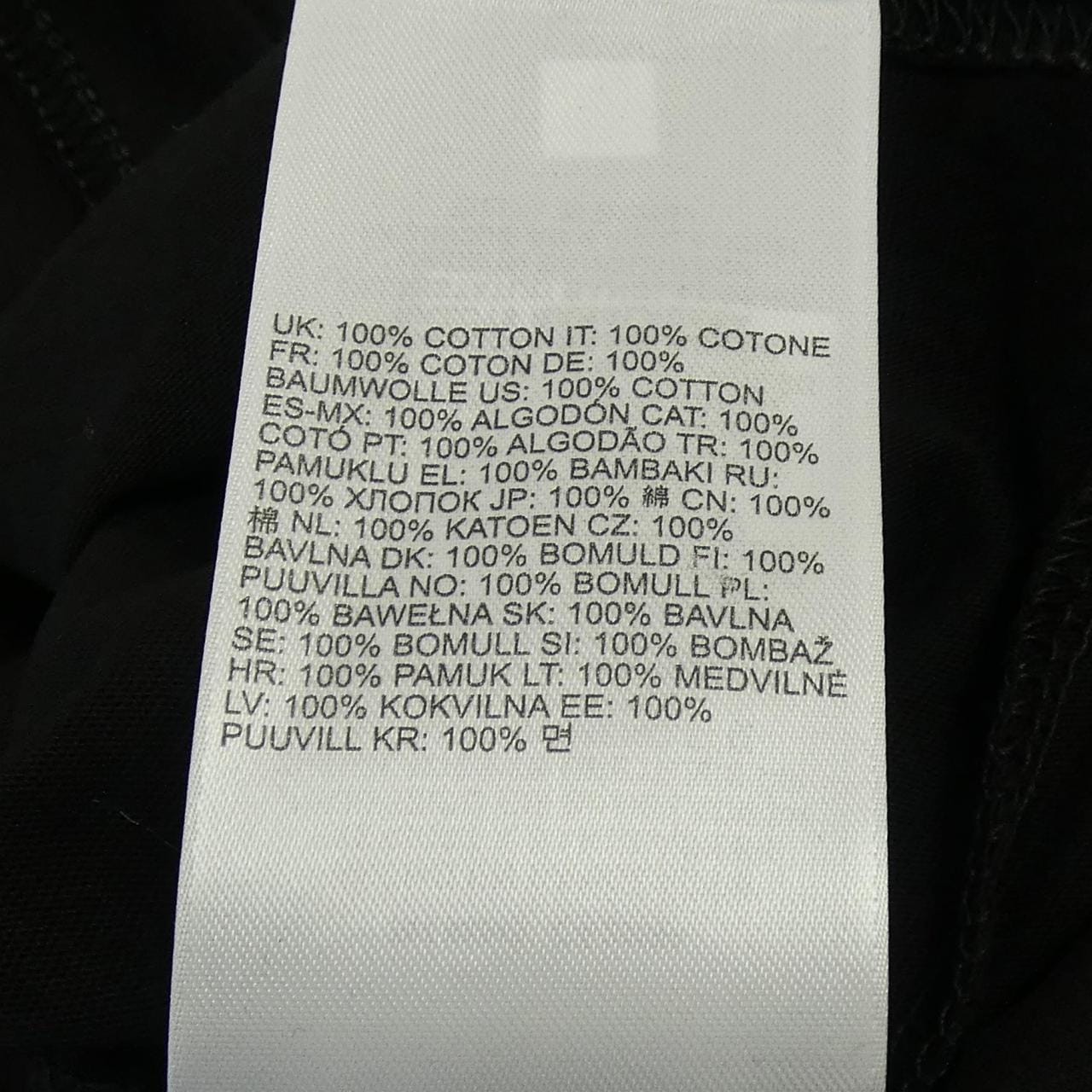 ディーゼル DIESEL Tシャツ