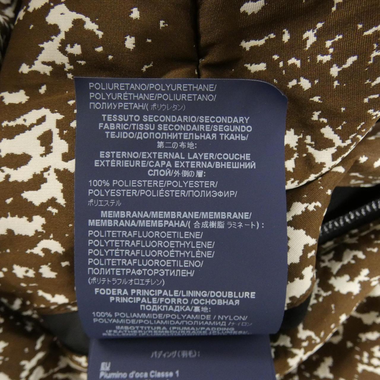 ヘルノ Herno PI142DL ダウンジャケット