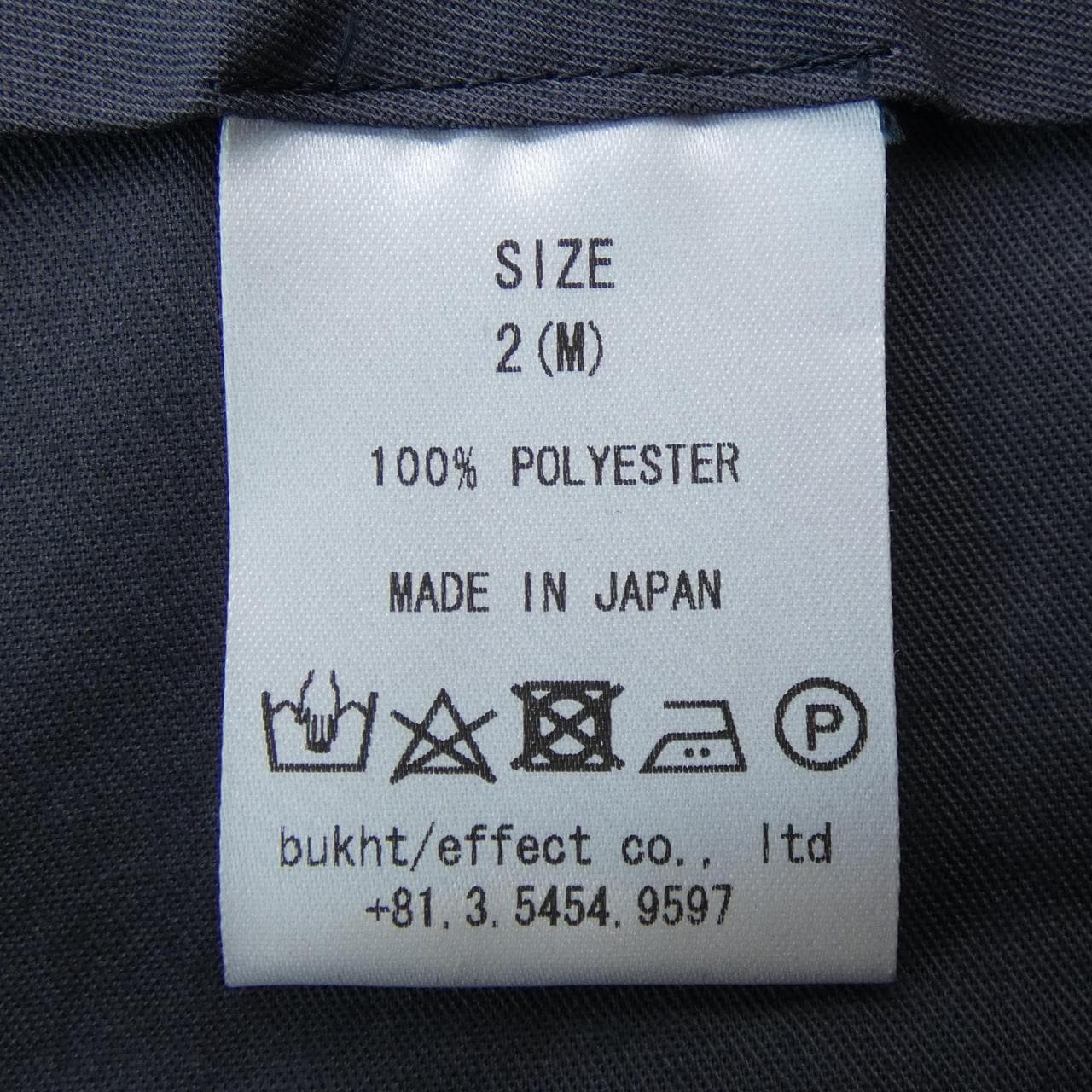 ブフト BUKHT パンツ