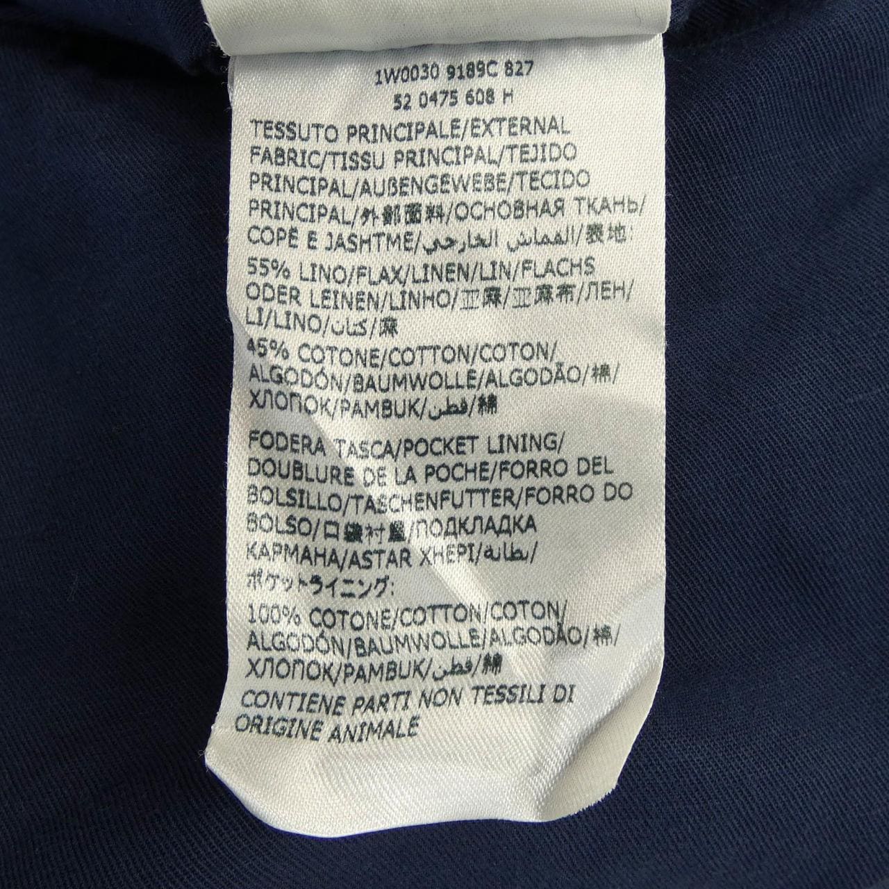 インコテックス INCOTEX パンツ