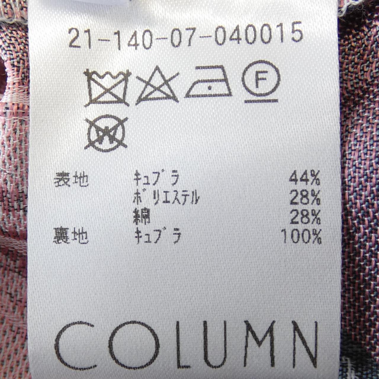 コラム COLUMN ショートパンツ