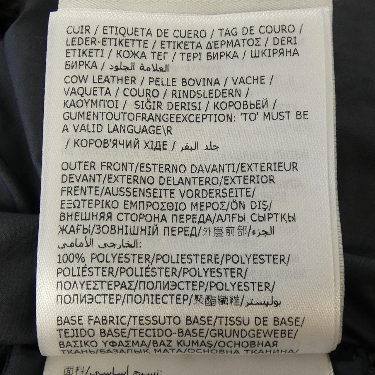 モンクレール MONCLER 10939B00024 ダウンジャケット