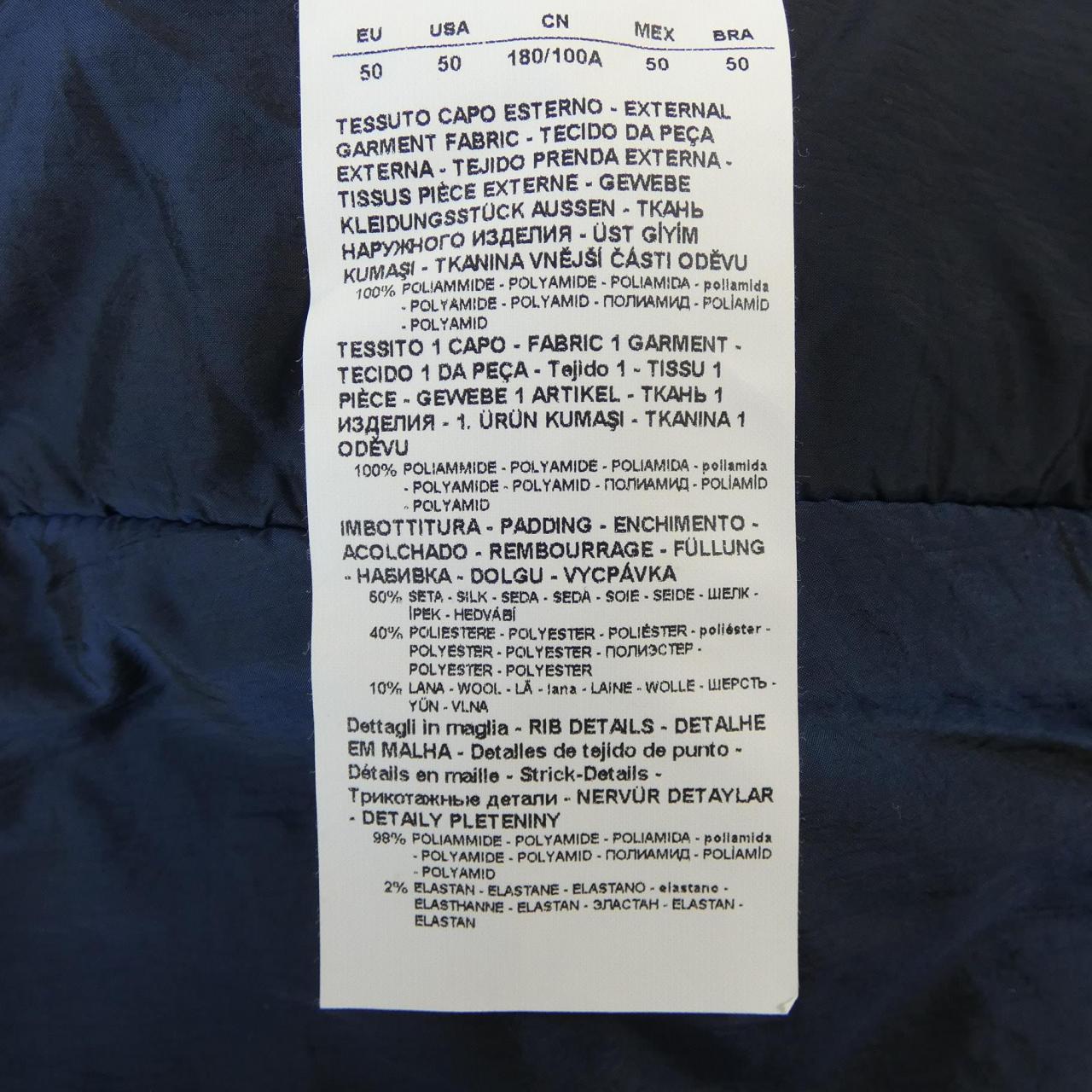 エンポリオアルマーニ EMPORIO ARMANI ブルゾン