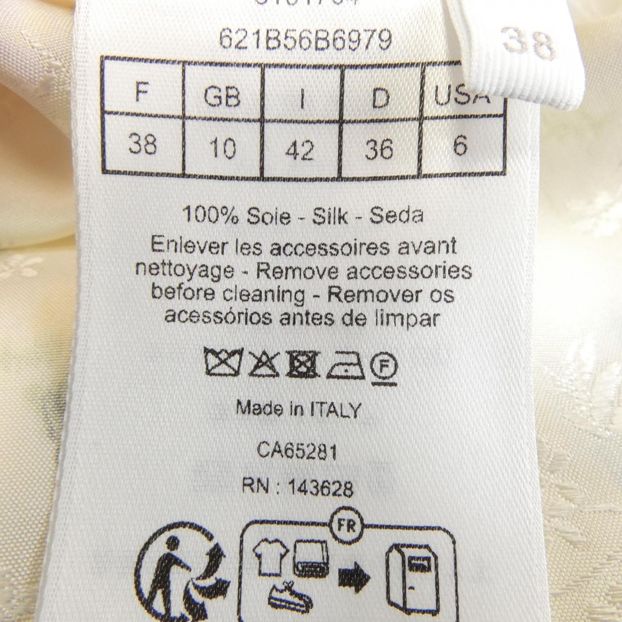 クリスチャンディオール CHRISTIAN DIOR 621B56B6979 シャツ