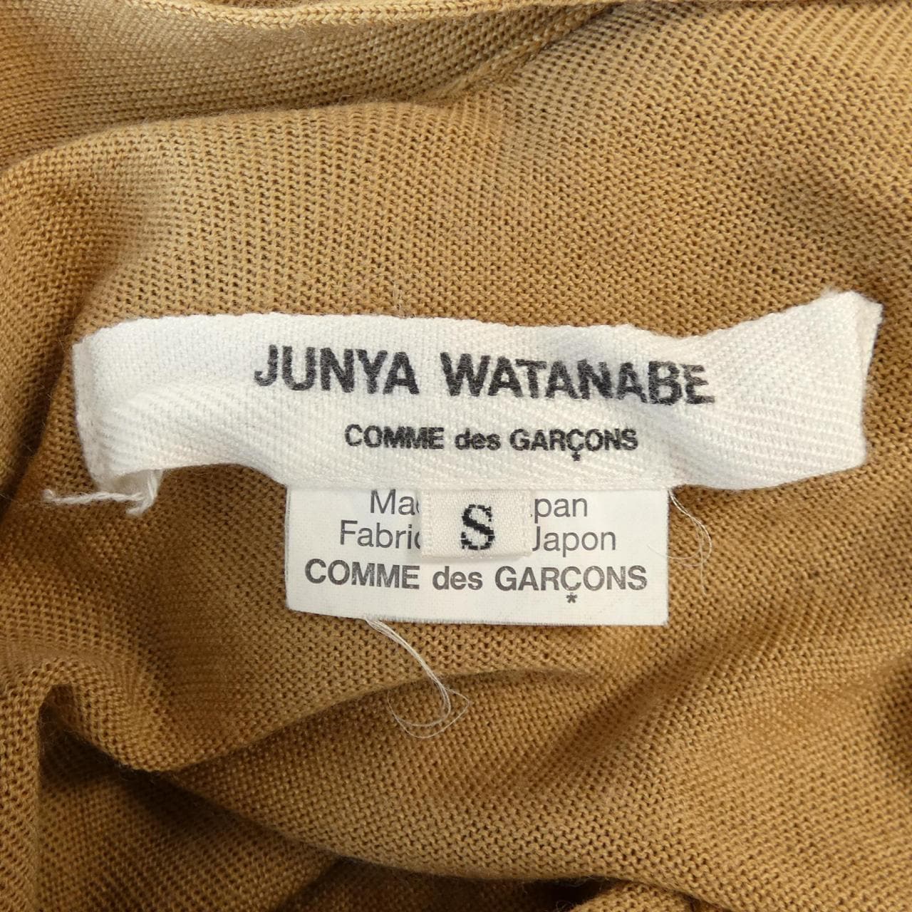 ジュンヤワタナベ JUNYA WATANABE JS-N029 カーディガン