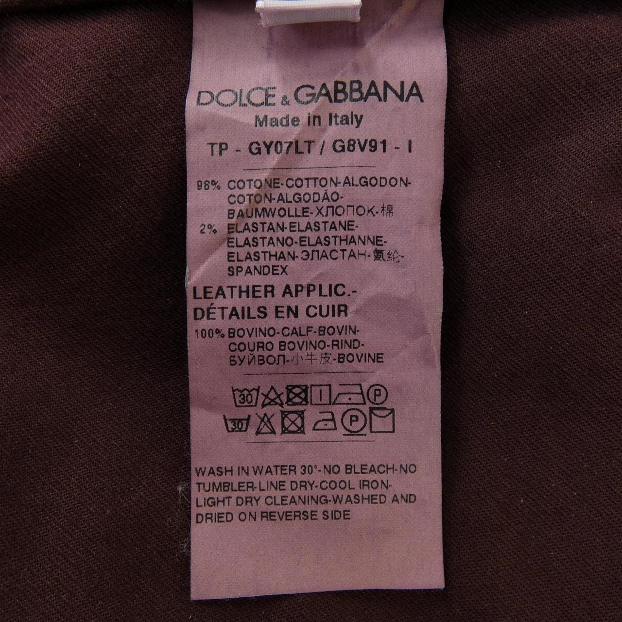 ドルチェアンドガッバーナ DOLCE&GABBANA GY07LT/G8V91 パンツ