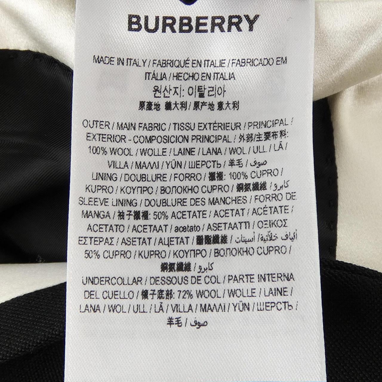 バーバリー BURBERRY 8024262 ジャケット