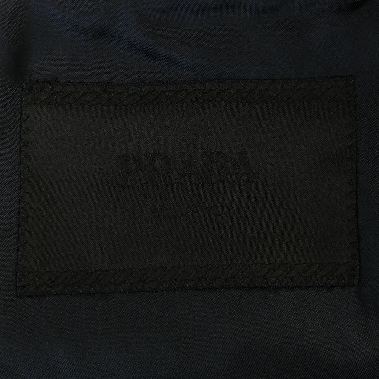 プラダ PRADA スーツ