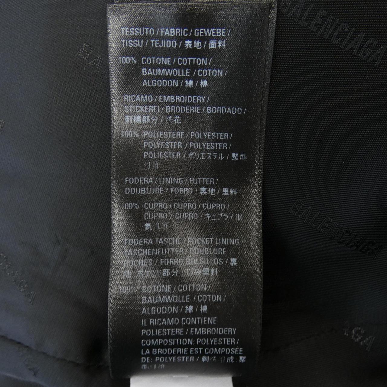BALENCIAGA巴伦西亚加法院