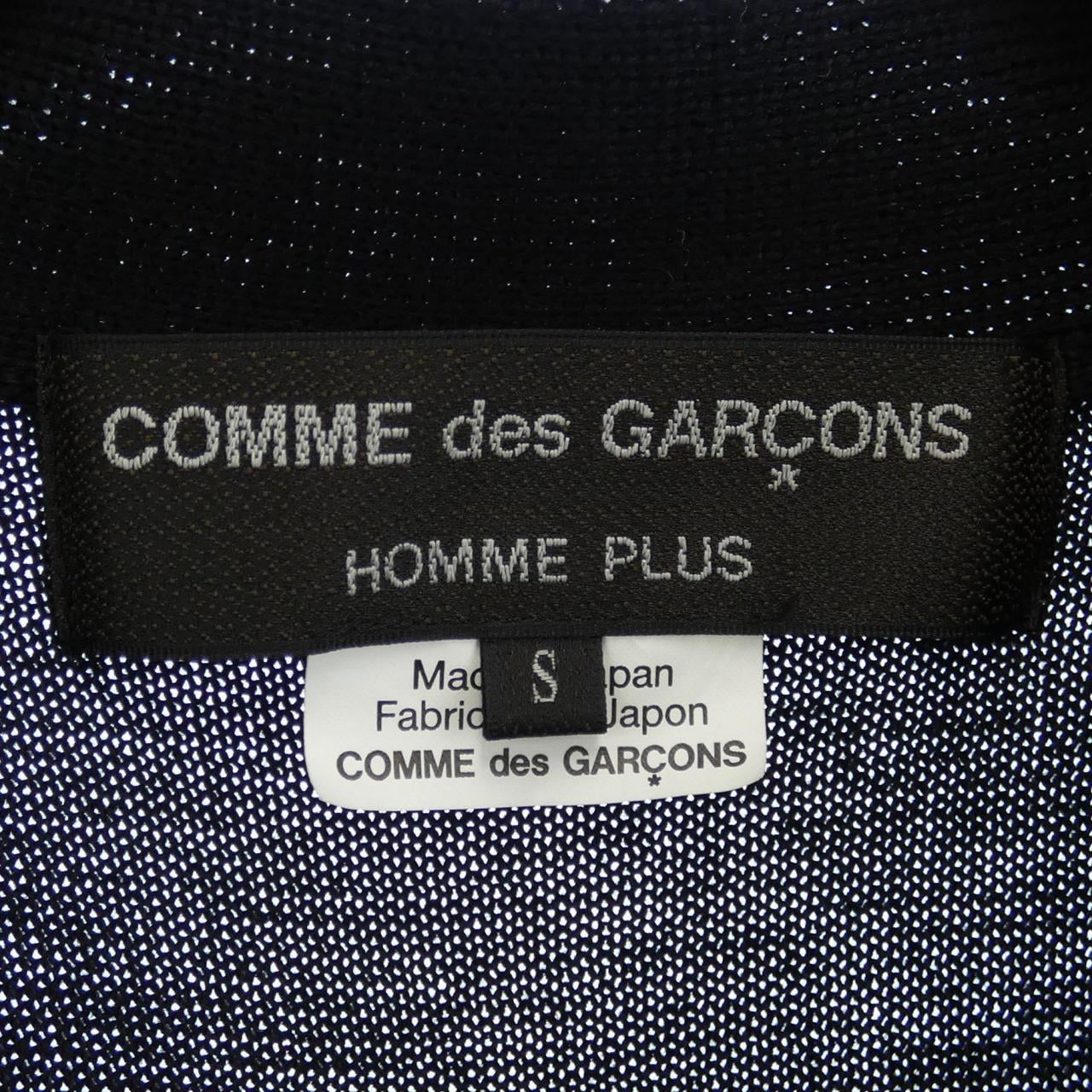 COMDEGALSON OmPRUGE GARCONS HOMME plus長開襟衫