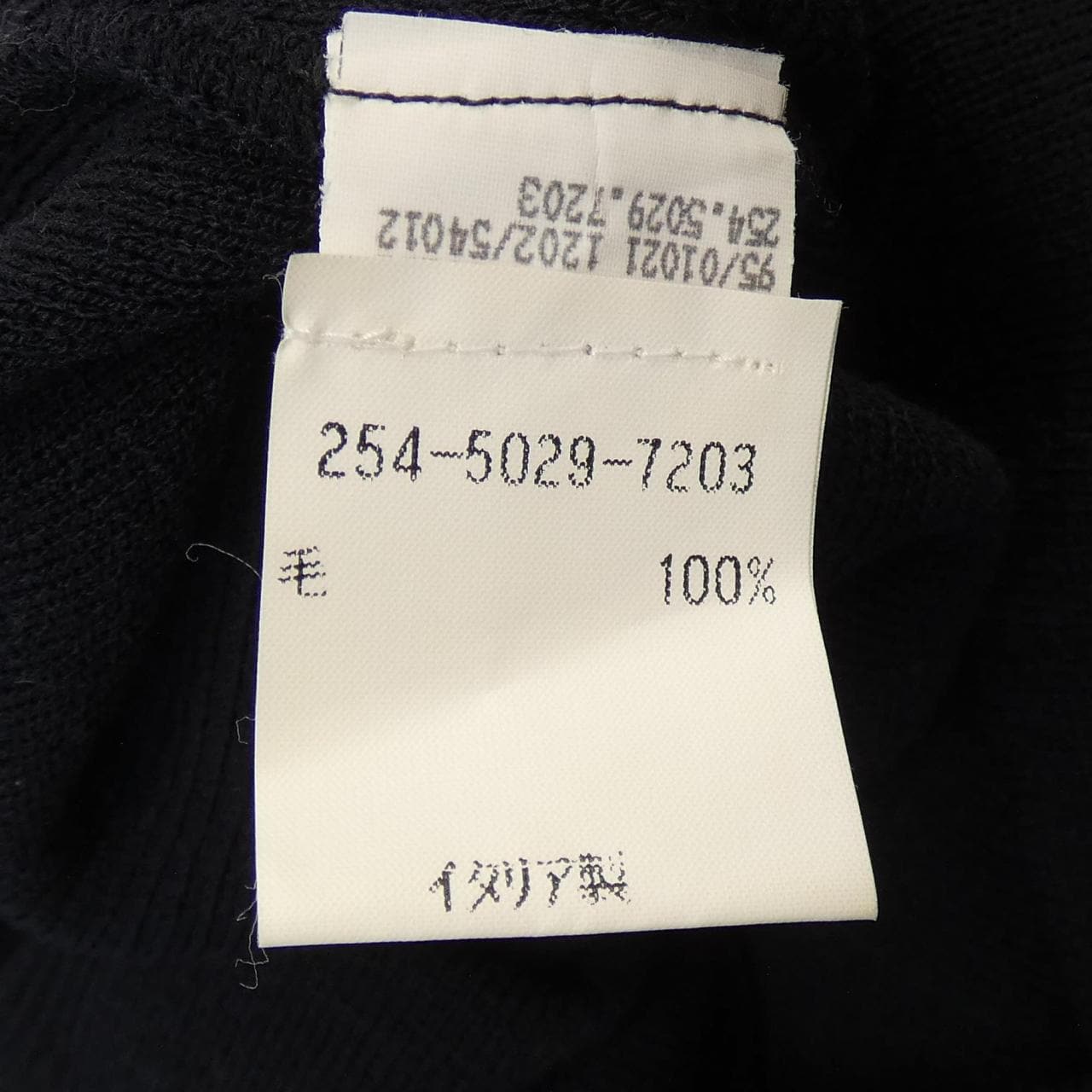[vintage] Gucci GUCCI dress
