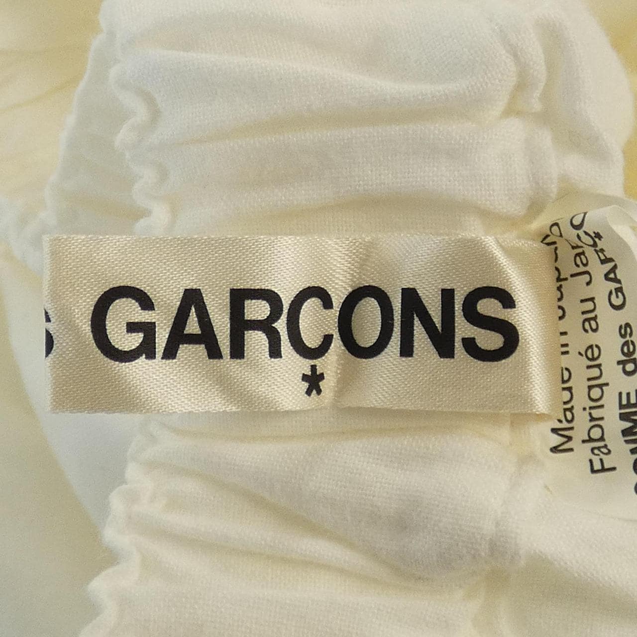コムデギャルソン COMME des GARCONS GE-P031 パンツ