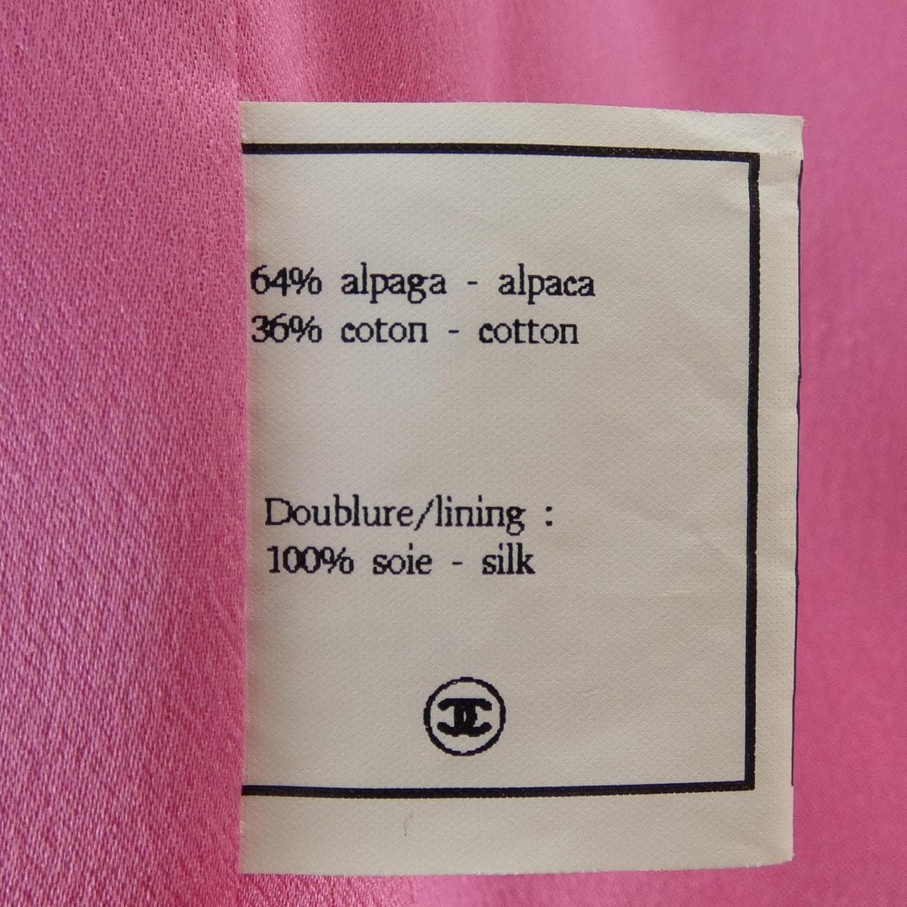 [vintage] CHANEL CHANEL P03844W02167 94A Best