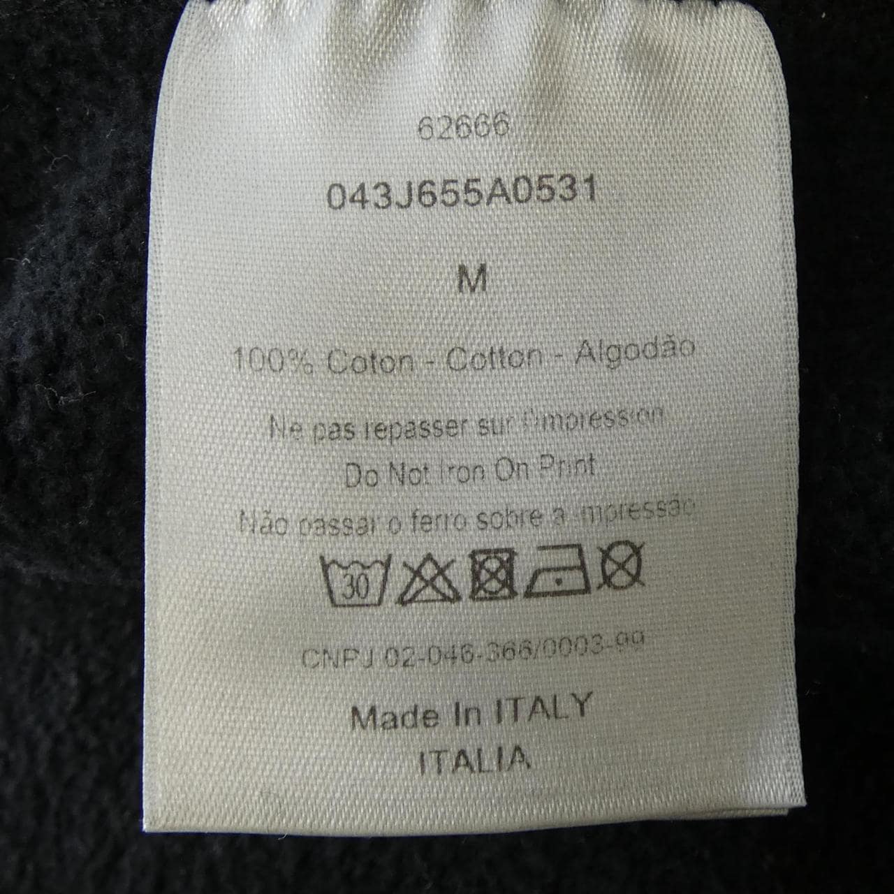 ディオール DIOR 043J655A0531 スウェット