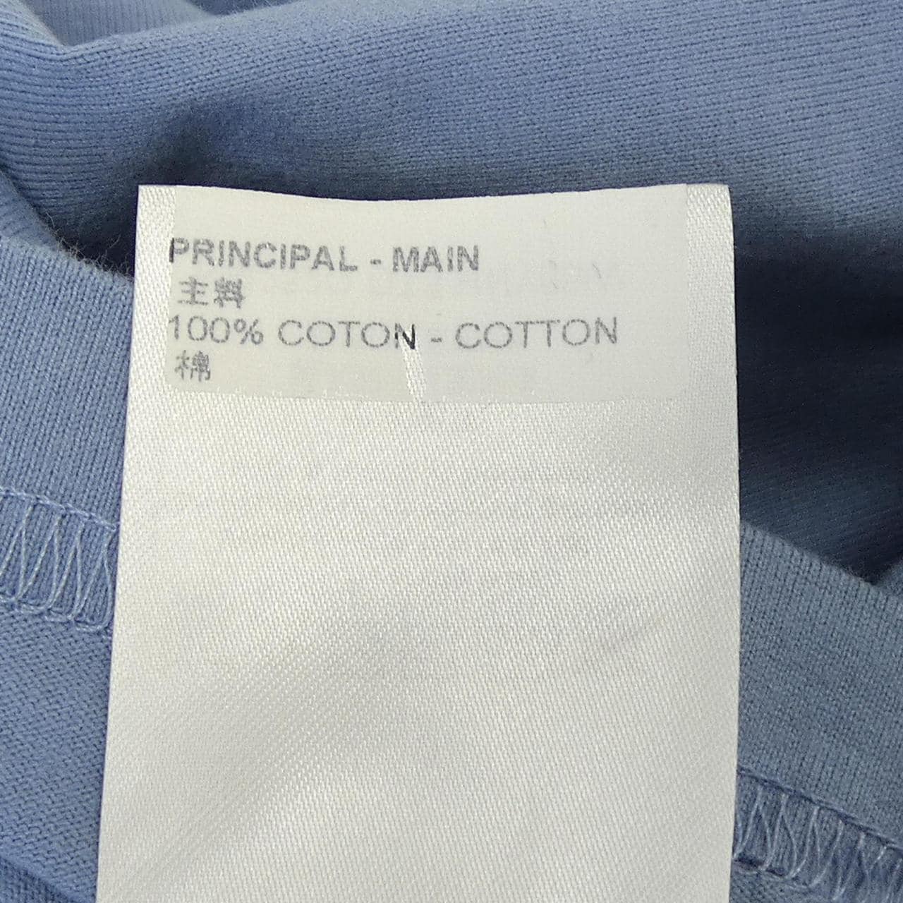 ルイヴィトン LOUIS VUITTON エンボスLVコットンTシャツ HNY55WDT3 Tシャツ