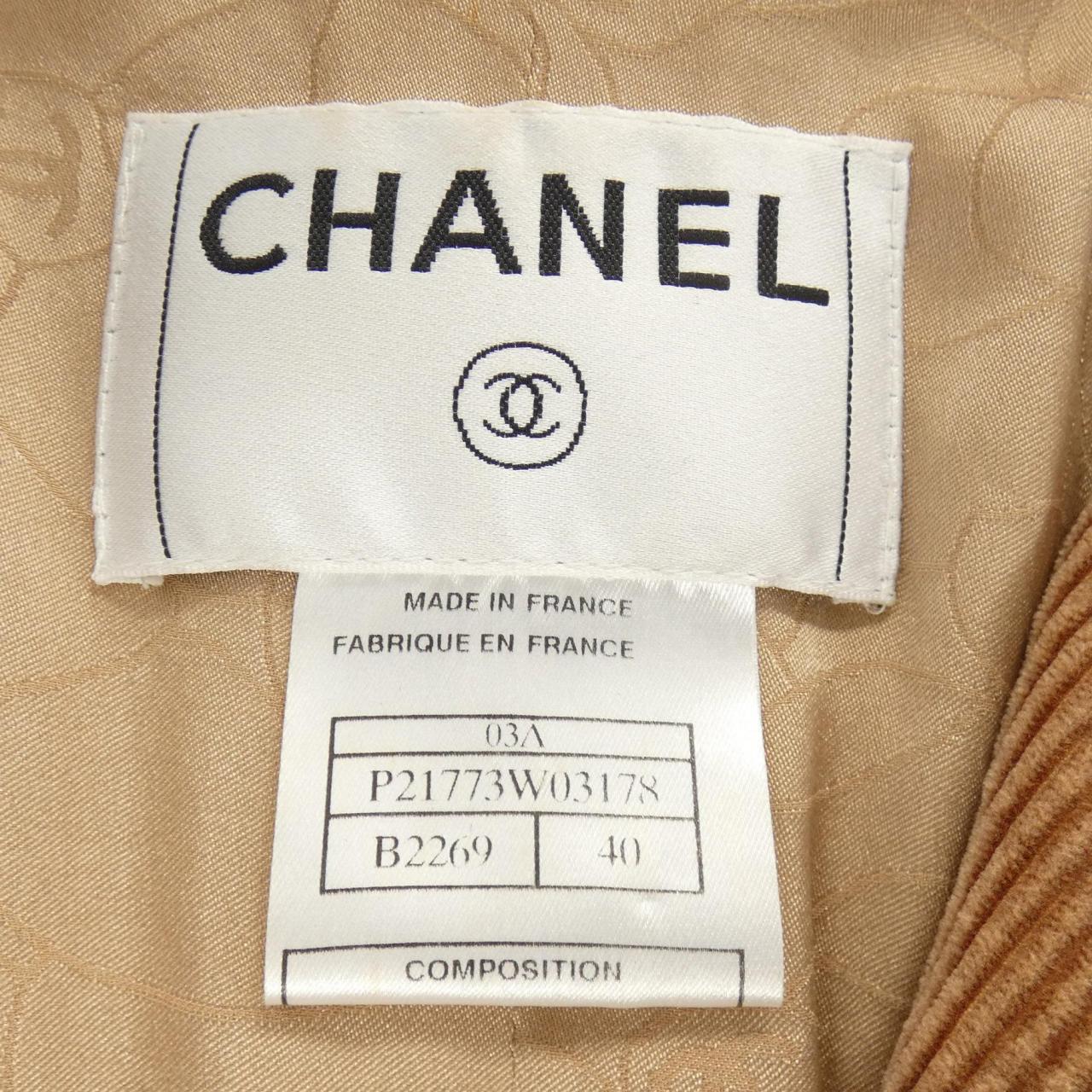 【ヴィンテージ】シャネル CHANEL P21773W03178 03A コート
