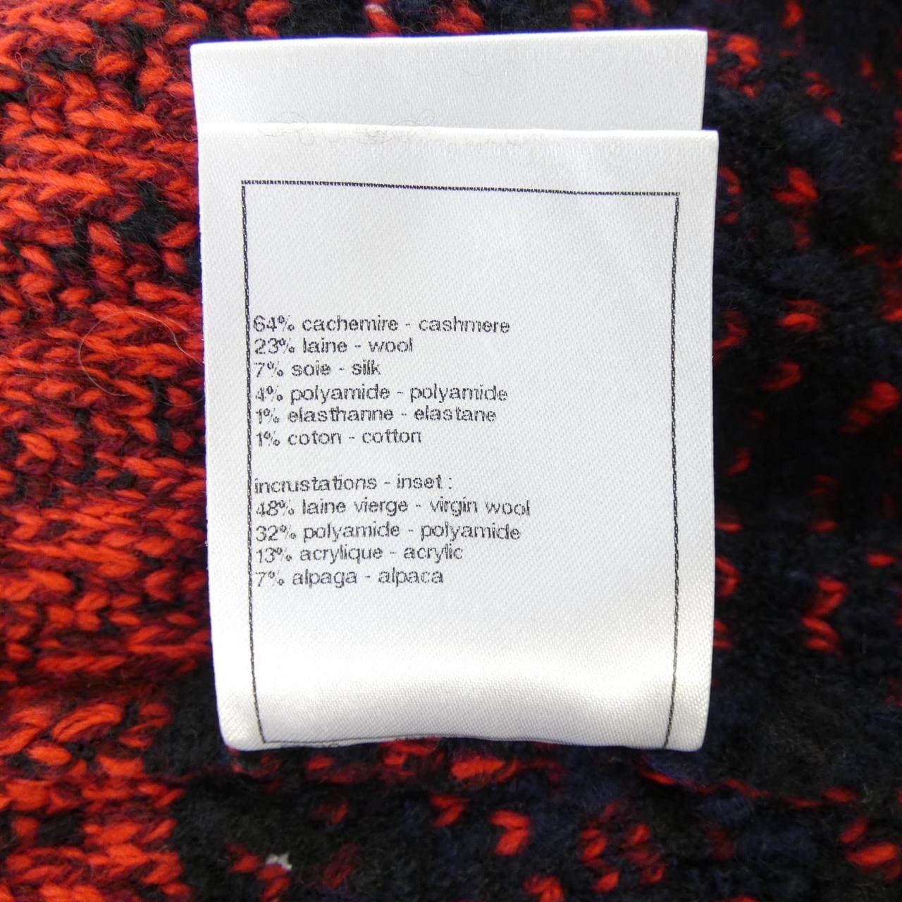 シャネル CHANEL P75716K10880 ノーカラージャケット