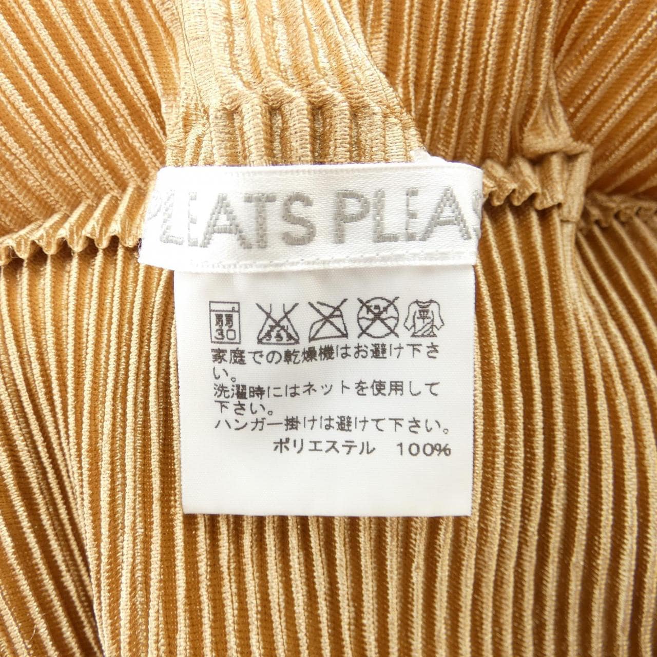 プリーツプリーズ PLEATS PLEASE トップス