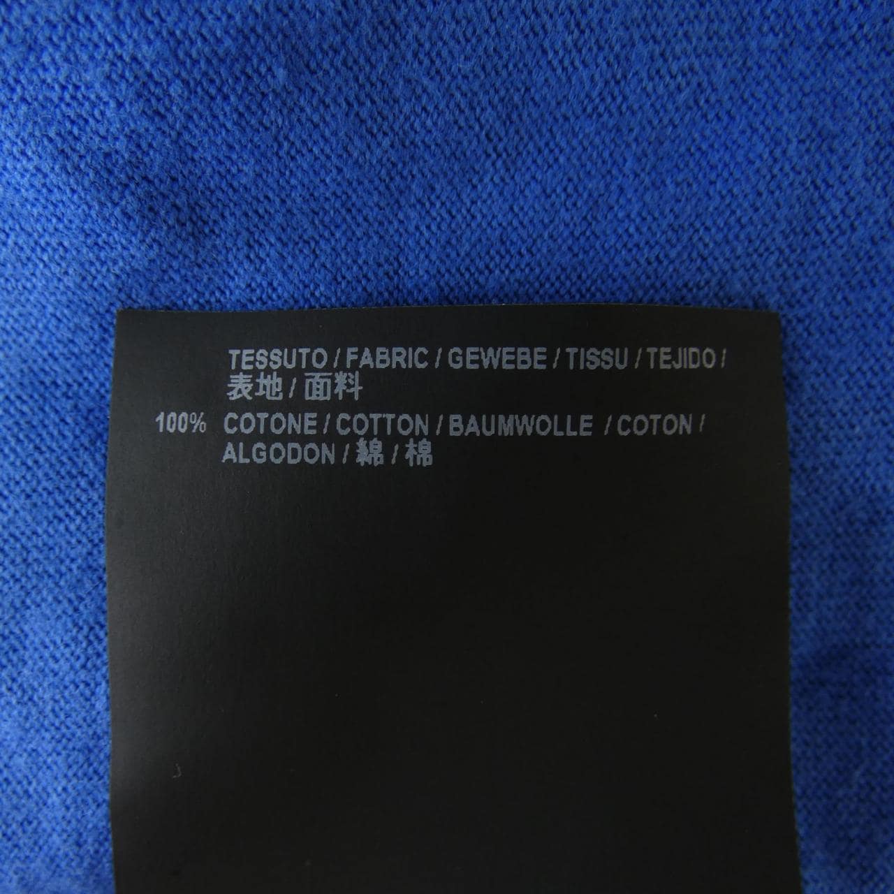 バレンシアガ BALENCIAGA 532569 TAV04 Tシャツ