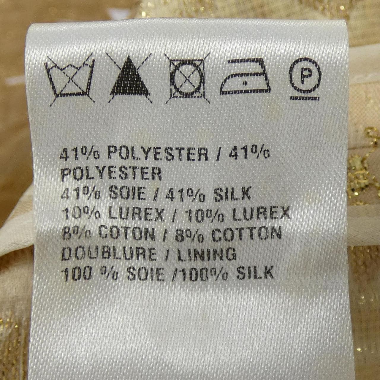 クロエ Chloe ワンピース