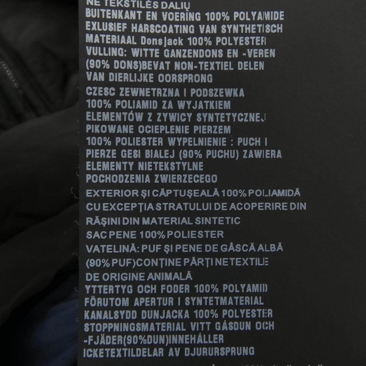 プラダ PRADA トライアングルロゴ SGH573 R132 Q04 ダウンジャケット