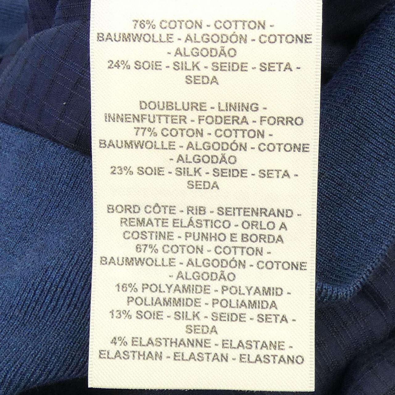 エルメス HERMES カルトゥッシュ 5H0294DW ブルゾン