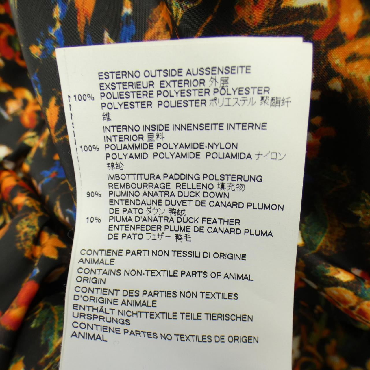 DSQUARED2 DSQUARED2 S71AM0860羽绒服