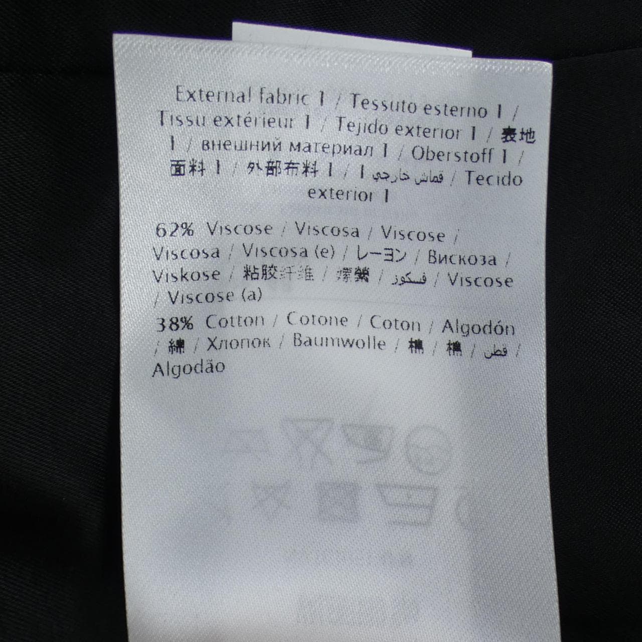 ヴァレンティノ VALENTINO NV3CI0E14FN ブルゾン