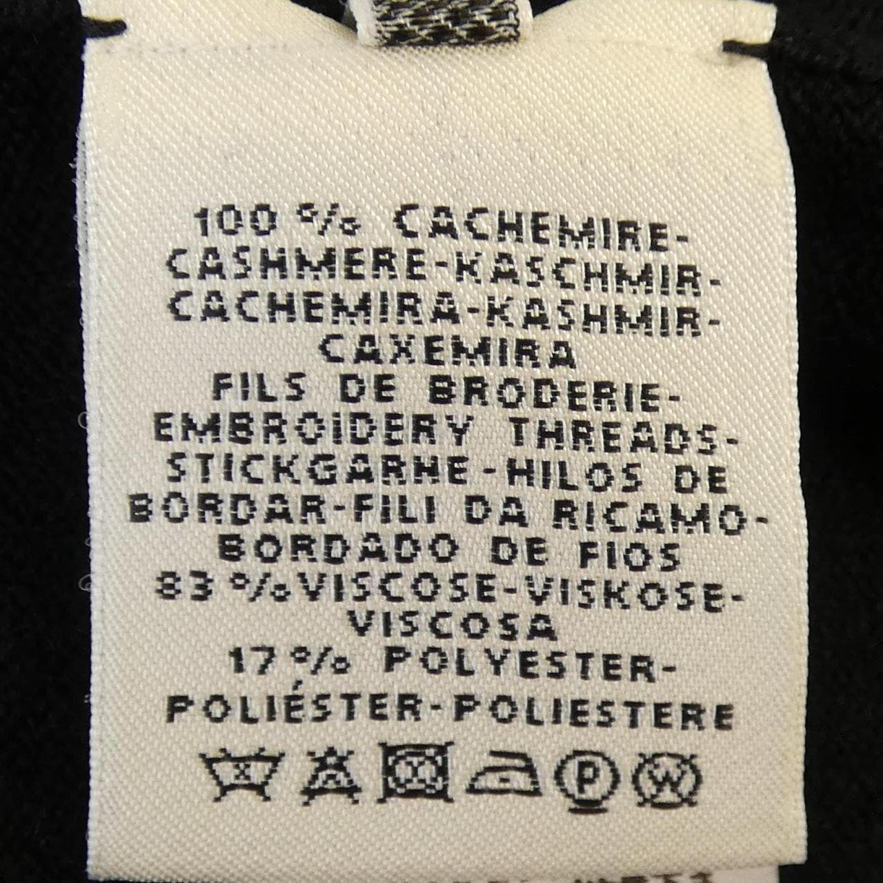 エルメス HERMES POSTE ET CAVALERIE *16-7700. ワンピース