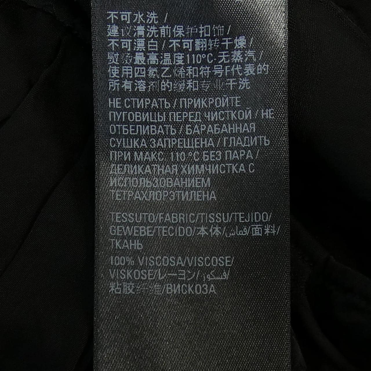 BALENCIAGA春夏衬衫