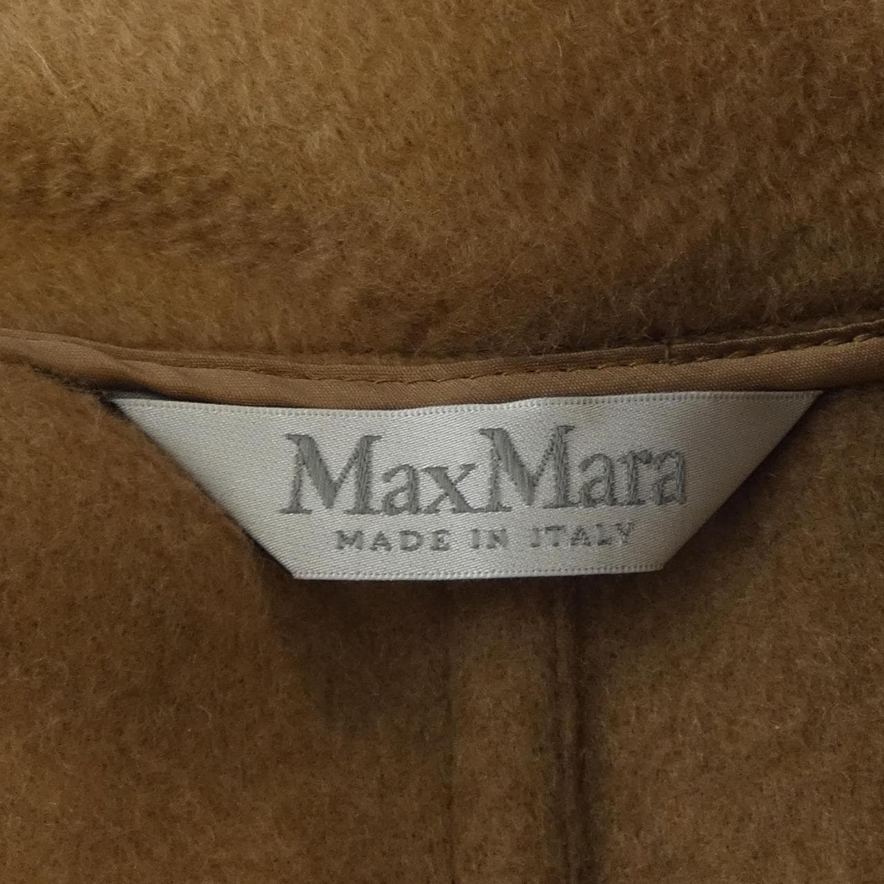 Max Mara Max Mara Cape