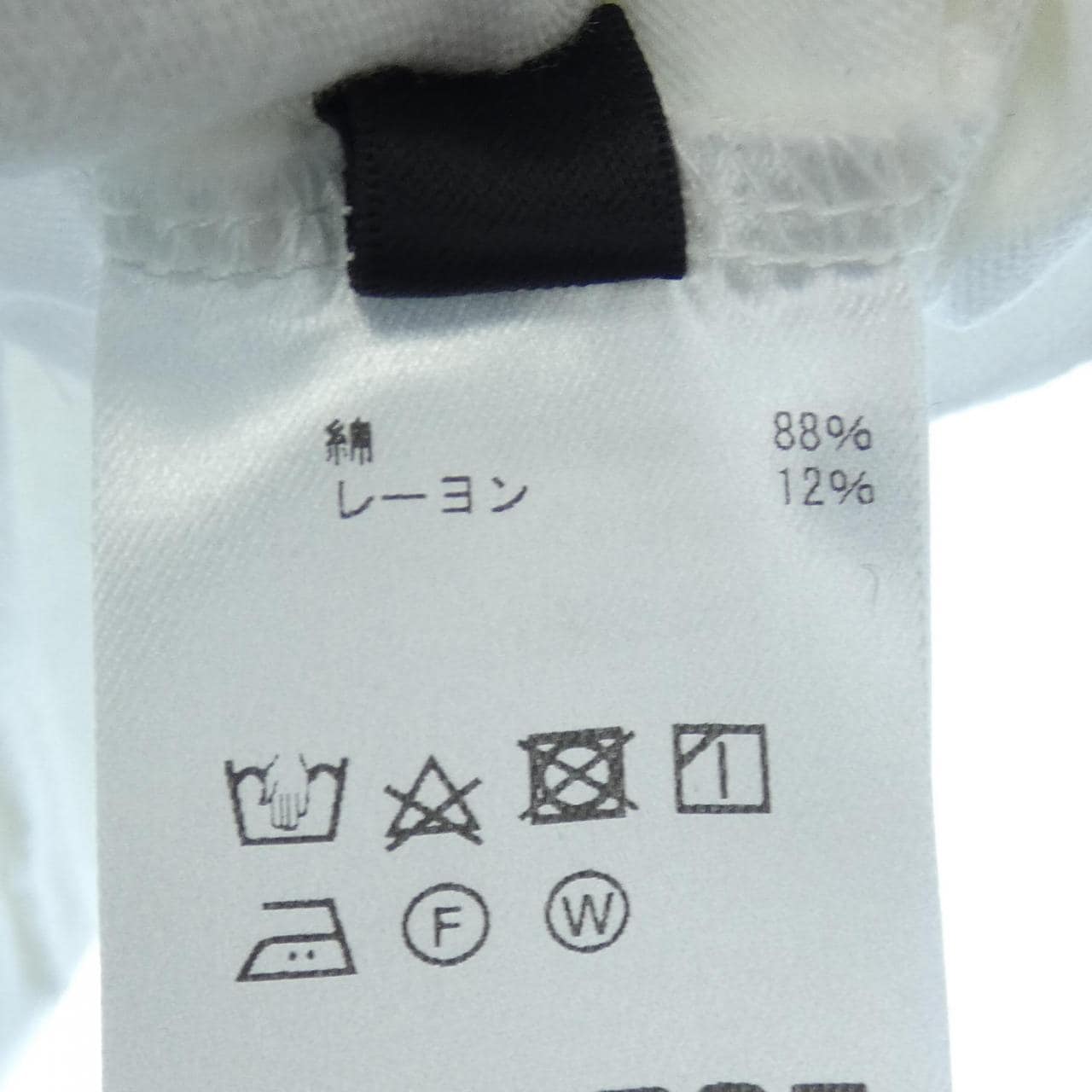 オーベルジュ AUBERGE Tシャツ