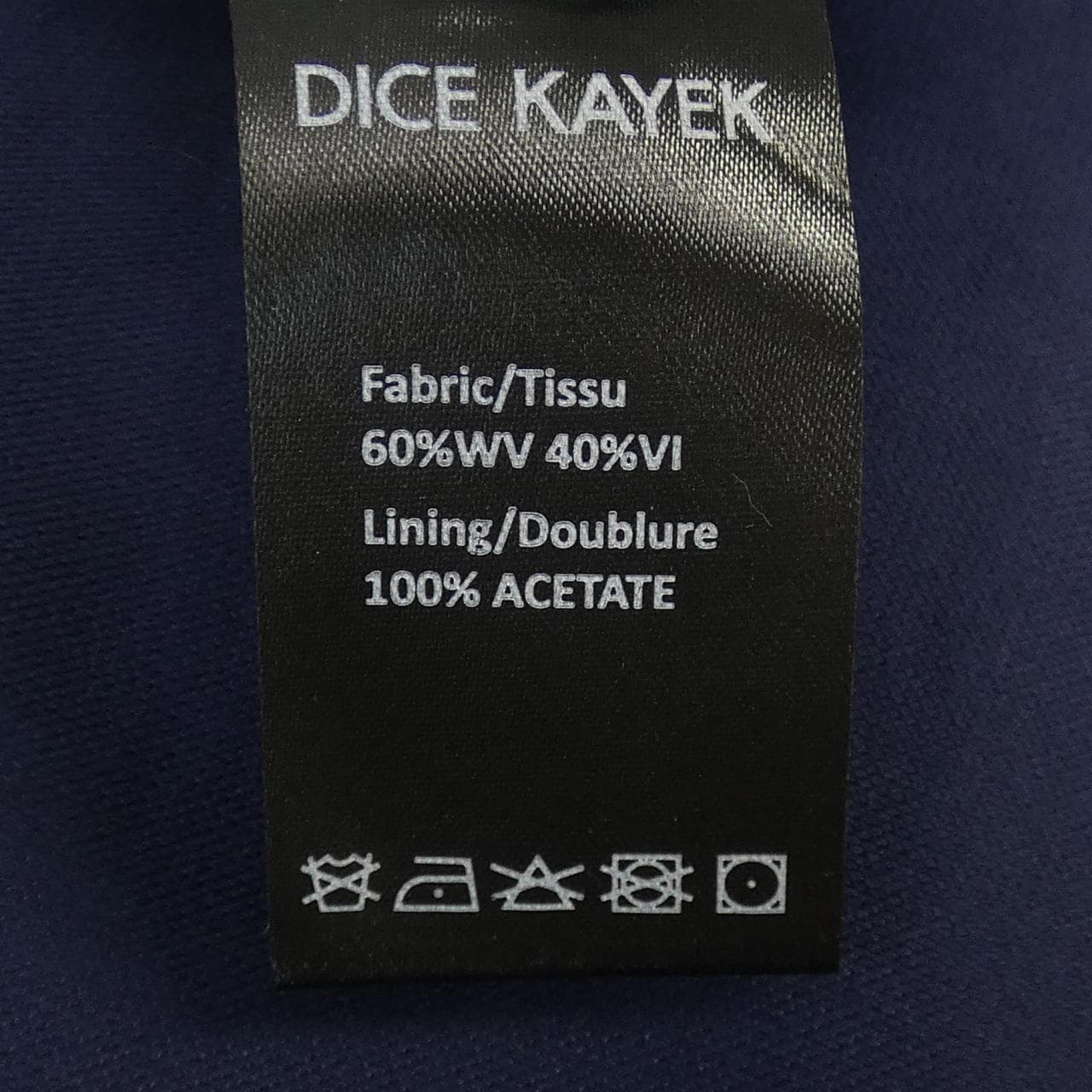 DICE KAYEK パンツ