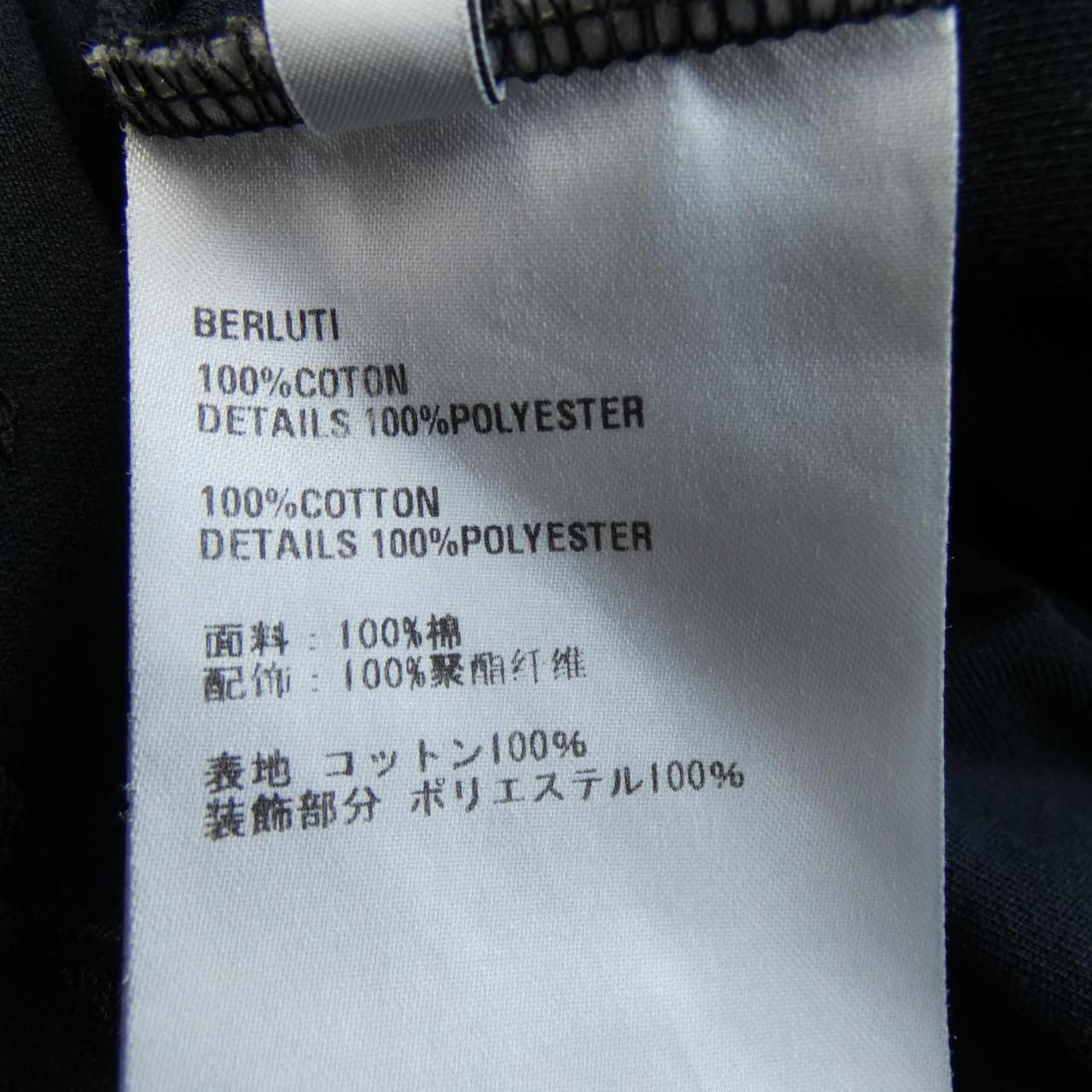 Berluti R22JRS75 T恤