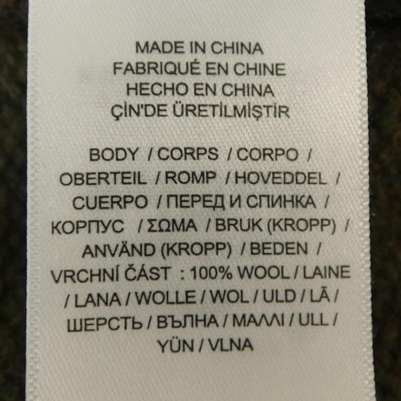 ポロラルフローレン POLO RALPH LAUREN ニット