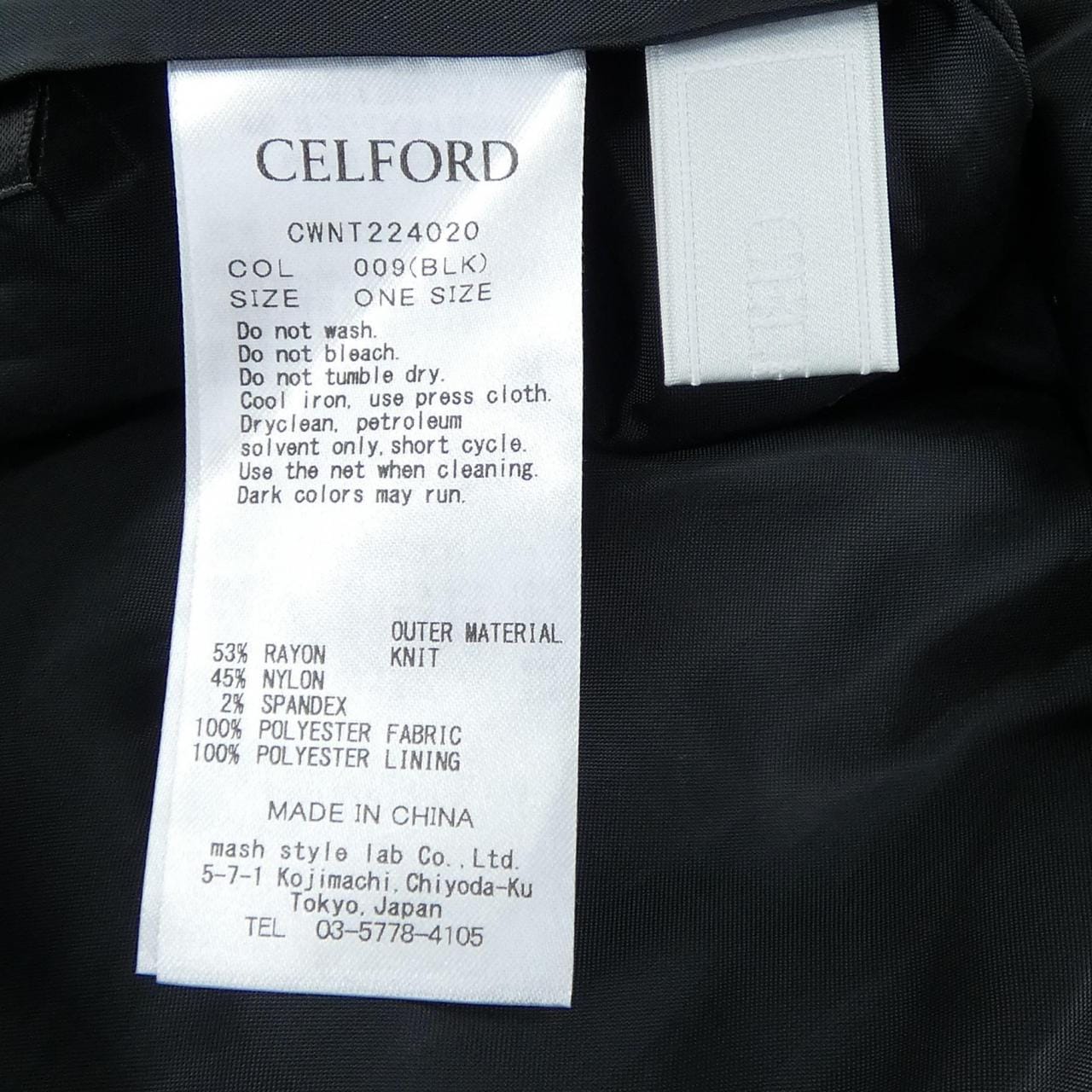 セルフォード CELFORD トップス