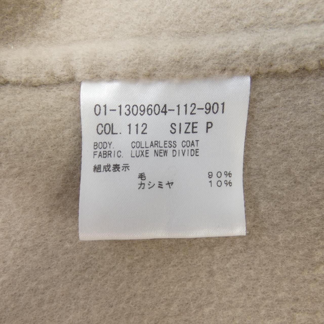 理論theory 01-1309604外套