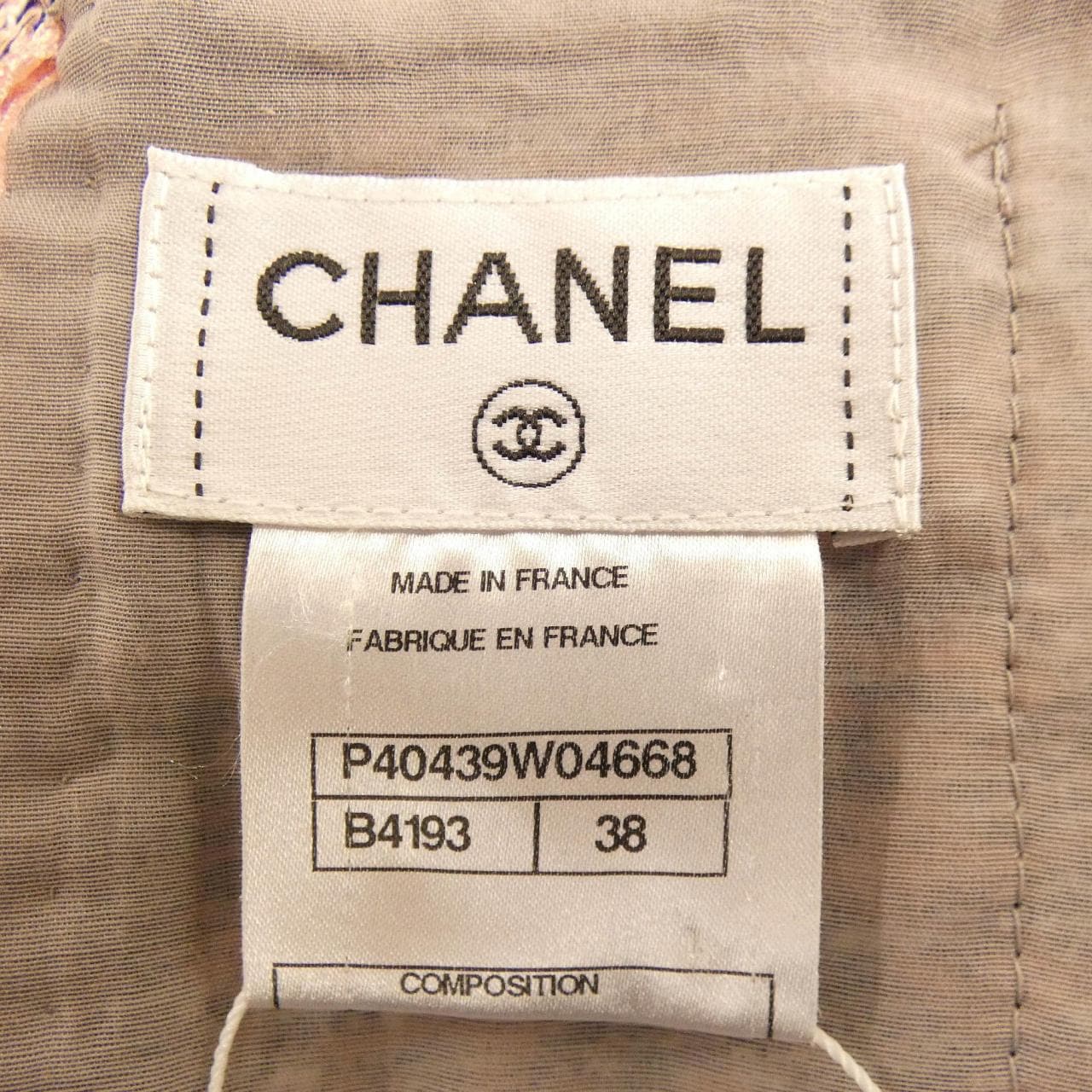 シャネル CHANEL P40439W04668 11P スカート