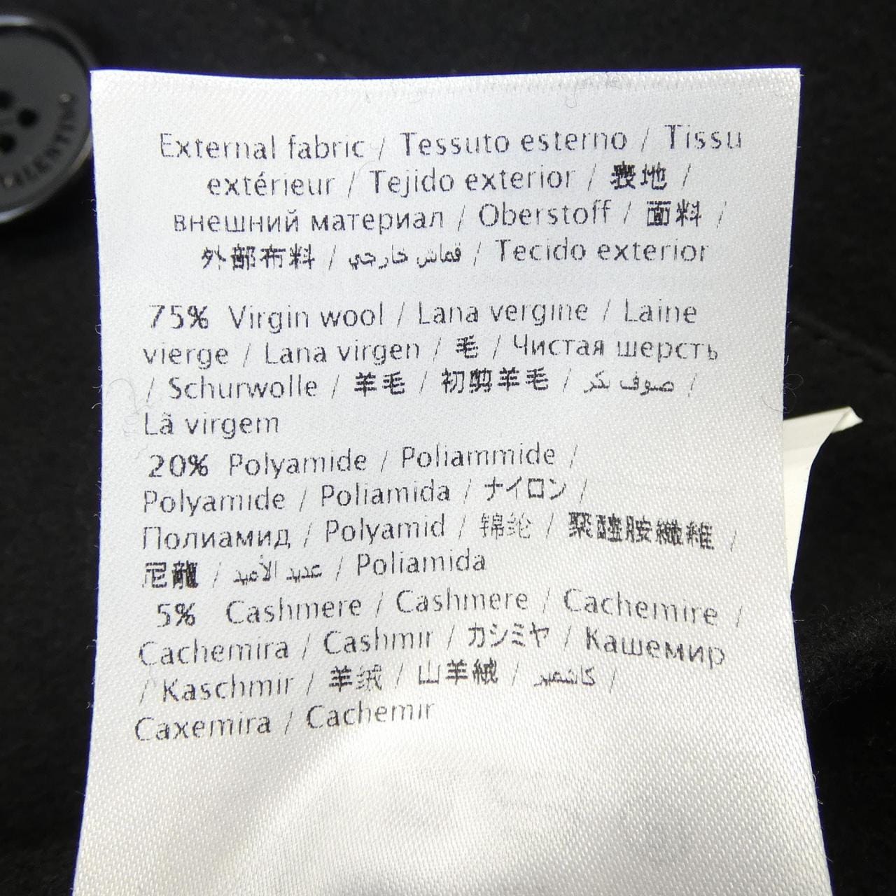 ヴァレンティノ VALENTINO コート